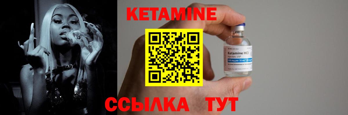 Cocaine  Вольск  ЭКСТАЗИ  Бошки Шишки  Амфетамин кристаллы  Меф МЯУ МЯУ   ГАШИШ  LSD-25  Вход с VPN  ГАШ 