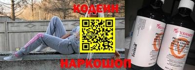 Альфа ПВП Малгобек