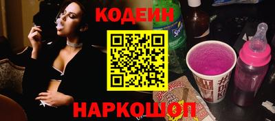 прущий лед Мариинск