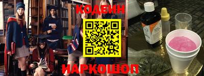 Альфа ПВП Малгобек