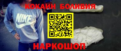 Альфа ПВП Малгобек
