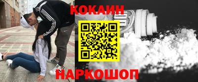 прущий лед Мариинск