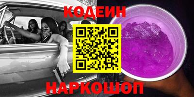 прущий лед Мариинск