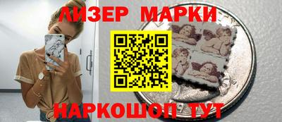Альфа ПВП Малгобек