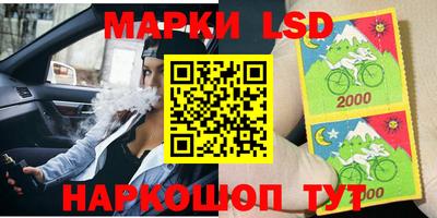 прущая мука Малоярославец