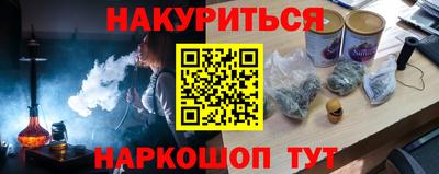 Альфа ПВП Малгобек