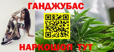 прущая мука Малоярославец