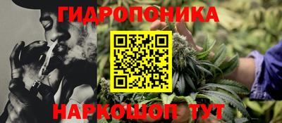 прущая мука Малоярославец