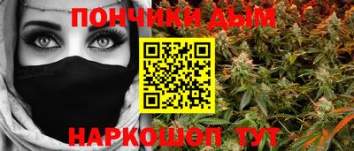 прущий лед Мариинск