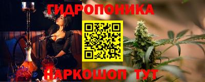 герыч Железногорск
