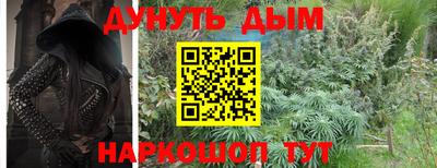 прущий лед Мариинск