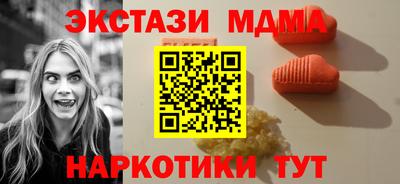 прущий лед Мариинск