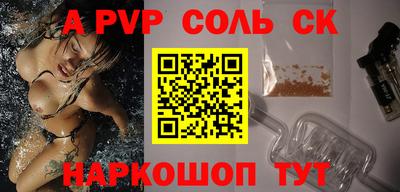 прущая мука Малоярославец