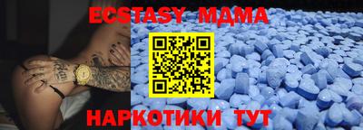 прущая мука Малоярославец