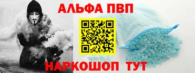прущая мука Малоярославец