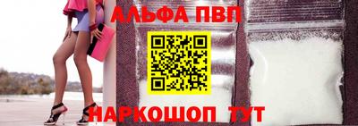 прущая мука Малоярославец