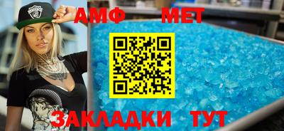 Альфа ПВП Малгобек