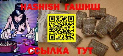 прущая мука Малоярославец
