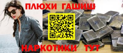 прущая мука Малоярославец