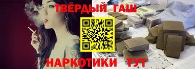 прущая мука Малоярославец