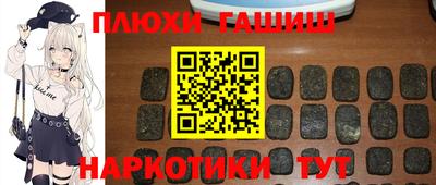 прущая мука Малоярославец