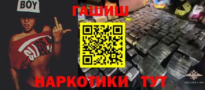 прущая мука Малоярославец