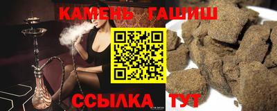 Альфа ПВП Малгобек