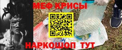 Альфа ПВП Малгобек