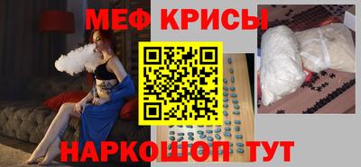 Альфа ПВП Малгобек