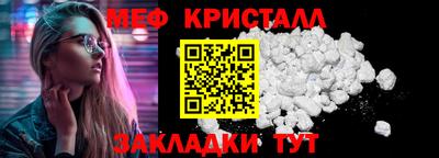 Альфа ПВП Малгобек