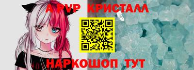 прущая мука Малоярославец